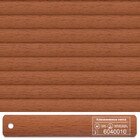 Дерево, 6040010